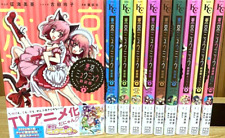 TOKYO MEW MEW New Edition Vol.1-10 Complete Set Japanese Manga Comics Nakayoshi picture