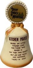 The Great Smoky Mountains Kitchen Prayer Bell 4 1/2” by 2 1/2