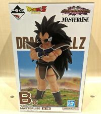 Ichiban Kuji Dragon Ball VS Omnibus Amazing Prize B Raditz Figure 9.8 inch New picture