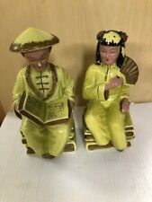 Mamasan Papasan Japanese Ceramic Figurines Couple sitting together reading 7.5
