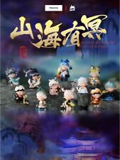 Heyone MiMi Myth Mountain & Sea Gods Series Confirmed Blind Box Figure Gift Toy！ picture