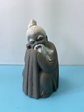 RARE VINTAGE LLADRO GREY MATTE FIGURINE OF CHINESE MONK picture