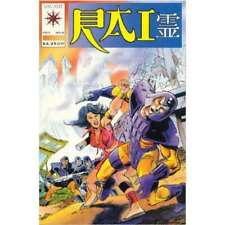Rai (1992 series) #8 in Near Mint condition. Valiant comics [z% picture