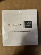 Pokémon Center × Van Gogh Amsterdam Museum: Pin Box Set (6 Pack) picture