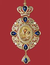 Virgin Mary and Christ Our Lady of Jerusalem Icon W Pearls Panagia Style WOW Gif picture