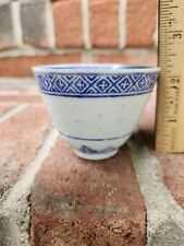 Vintage Chinese Translucent Rice Grain Pattern Sake Tea Cups picture