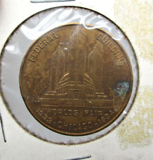 CHICAGO 1933-1934 WORLDS FAIR Medal FEDERAL BUILDING Good Luck Token picture