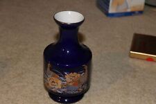 Vintage or Antique Japanese/Chinese Porcelain vase decorated with peacocks picture