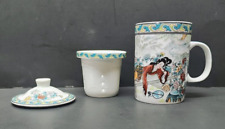 Chinese Porcelain Tea Cup with Strainer and Lid With Geisha picture