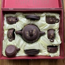 Mid Century Chinese Yixing Tea Set Teapot and Cups Saucers Marked Ji Ping Zi Sha picture