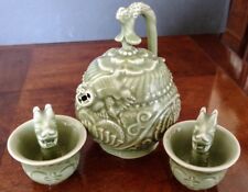 Chinese Yaozhou Celadon Water Drop's Northern Song Tea Pot & Cup Set picture