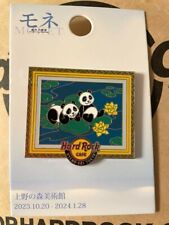 Monet Series Exhibition Hard Rock Cafe Ueno Limited Panda Pin Badge picture