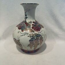 Vintage Japanese Porcelain Crackle Floral Vase Hand painted 8” With Gold Trim picture