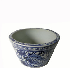 Blue and White Oriental Fish Bowl Planter picture