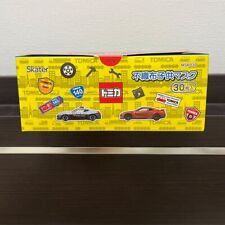 Tomica Children s Kids Mask picture