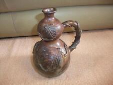Vase Japanese Pottery of Bizen #5391 18.5cm/7.29