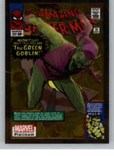 2023 Upper Deck Marvel Platinum Non-sport INSERT Trading Cards Pick From List picture