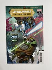 Star Wars: High Republic #1 (2020) 9.4 NM Marvel 3rd Print Variant Cover Comic picture