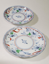 Pair Blue Japanese Imari Plates Red Blue Floral Signed picture