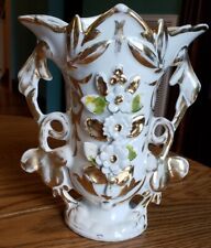 Vintage Gold Gilt And White Porcelain Floral Vase French Style picture