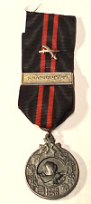 *Finland *Winter War Medal* 1939-1940 *ILMAPUOLUSTUS/ AIRDEFENSE   *with swords* picture