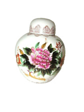 Ginger Jar Lidded Asian Inspired Floral Gold Accents Vintage Collectible 8