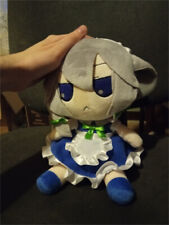 New STOCK 20cm TouHou Project Fumo Inu Sakuya Cute Plush Doll Soft Stuffed Toy A picture