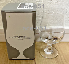 Suntory Yamazaki Distillery Limited Original Tasting Glass JAPAN LIMITED picture