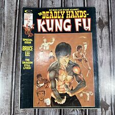Deadly Hands of Kung Fu #14 Neal Adams Bruce Lee Special The Dragon Still Lives picture