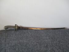 ANTIQUE HIGH CARBON SHARKSKIN GRIP SHORT SWORD+HUNTING SCENE CHAPPE 17-18th-c picture