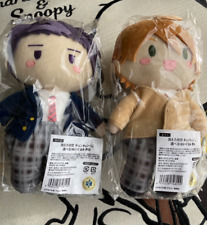 My Love Mix-Up Kujibikido Kousuke Ida & Sota Aoki Plush Toy Doll Set of 2 picture