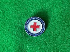 Vintage c.1960's Australian Red Cross Society Victorian Division Enamel Badge picture