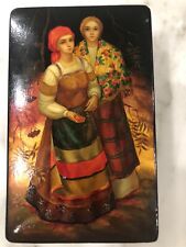 Rare Vintage Antique RUSSIAN FEDOSKINO LACQUER BOX “RUSSIAN BEAUTY” Two Ladies picture