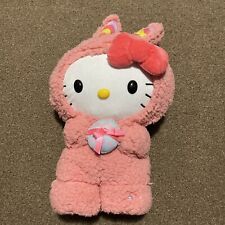Sanrio Hello Kitty Easter Side Stepper Plush Greeter 2023 Looby Loo Song Dancing picture