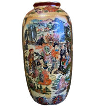 Hand Painted Decorative Textured Japanese Geisha  Chinoiserie Porcelain Vase picture