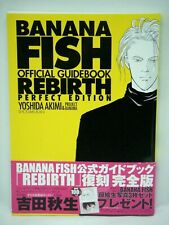 BANANA FISH Official Guidebook Rebirth Akimi Yoshida SHOGAKUKAN picture
