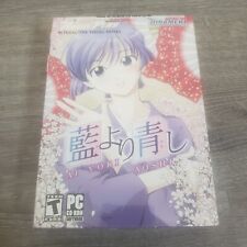 New Sealed Ai Yori Aoshi Interactive Visual Novel 2 Disc PC Game Factory Sealed picture