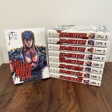Fist of the North Star Manga Vol 1-9 Hardcover by Buronson & Tetsuo Hara English picture