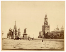 Russia, Moscow, Red Square Vintage print, Россия, Москва, Красная площадь  picture