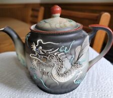 VTG Shofu China Dragonware Teapot•Collectible•Japan•Blue Eyes picture