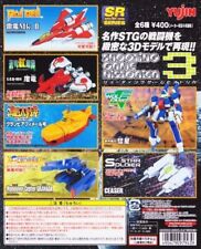 capsule toys SR shooting game Historica 3 TV game Gimmick Gacha Eugen... form JP picture