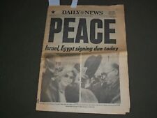 1979 MARCH 26 NEW YORK DAILY NEWS - ISRAEL & EGYPT SIGN PEACE TREATY - NP 3047 picture