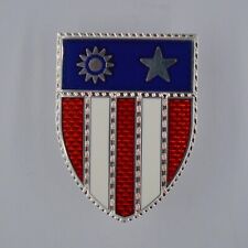 CHINA REPUBLIC BURMA INDIA CAMPAIGN CBI SEAL US USA FLAG WWII Medal Order Badge picture