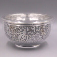 Pure 999 Fine Silver Baby Bowl Handmade Blessing Tureens Dinnerware 3.86inchDia picture