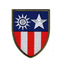 WWII USA Army China Burma India CBI Theater Flying Tiger Patch (W1) picture