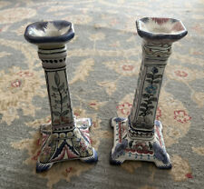 Vitage Candlesticks Holders/Portugal Hand Painted Art Pottery. picture