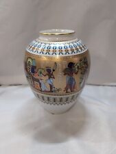 Kaiser W. Germany Large 11” Porcelain Vase Limited Tomb Of Tutankhamun/Egyptian  picture