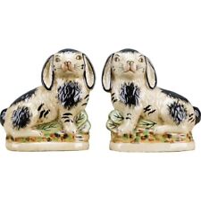 PR NEW STAFFORDSHIRE STYLE GRN RABBIT BUNNY POTTERY FIGURINES FIGURES 8 x 4 x 8” picture