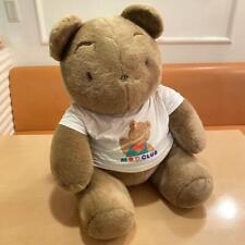 Huge 23.6in Rare Mr. Bear'S Dream 1995 Large Plush Toy M.B.D.CLUB from japan picture