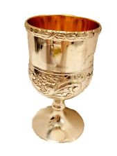 Silver Plated Floral Cup Japan Stemmed 4